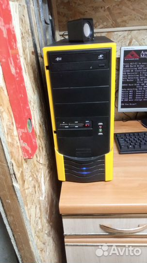 Продам компьютер