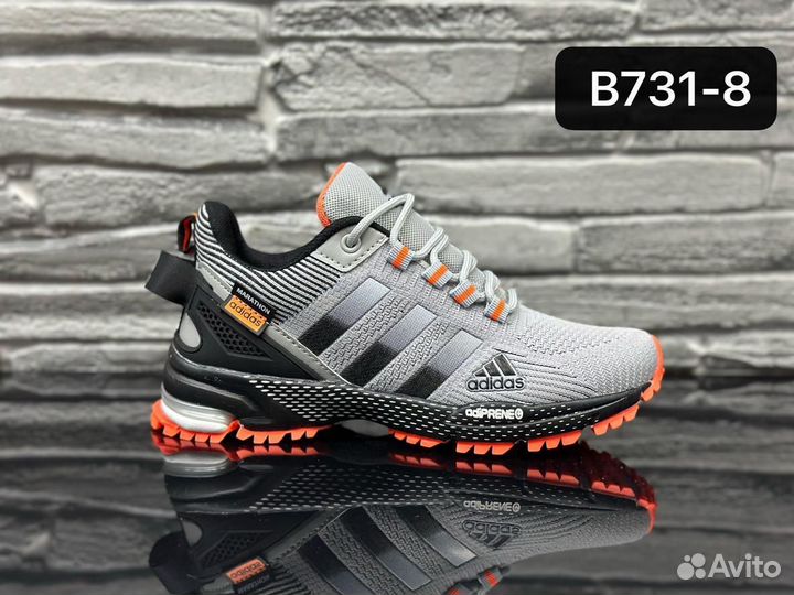 Кроссовки женские adidas