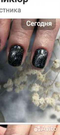 Маникюр, наращивание