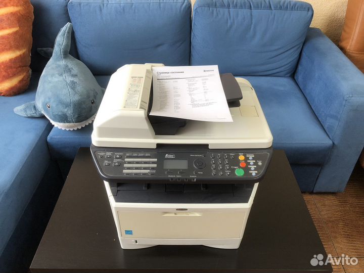 Принтер лазерный мфу kyocera FS-1035MFP