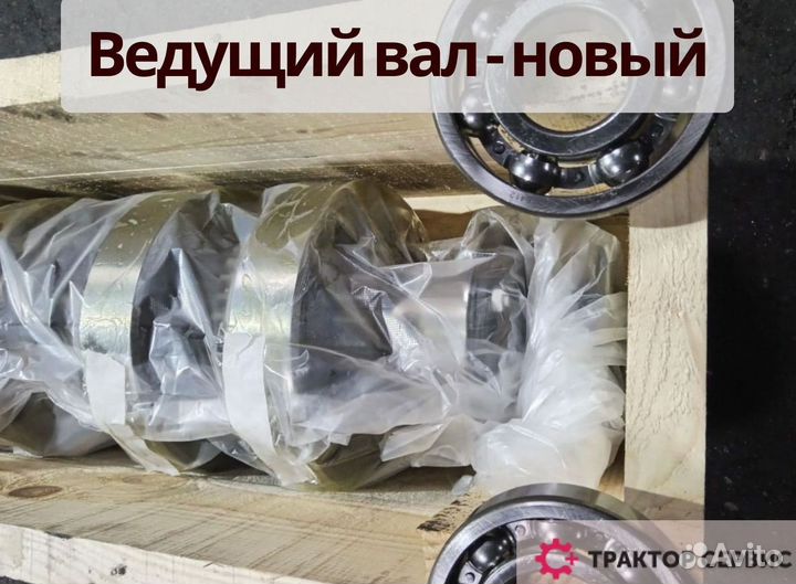 Кпп к700 в наличии, из отечественных запчастей