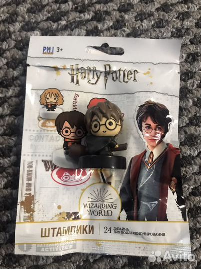 Штампик Гарри Поттер