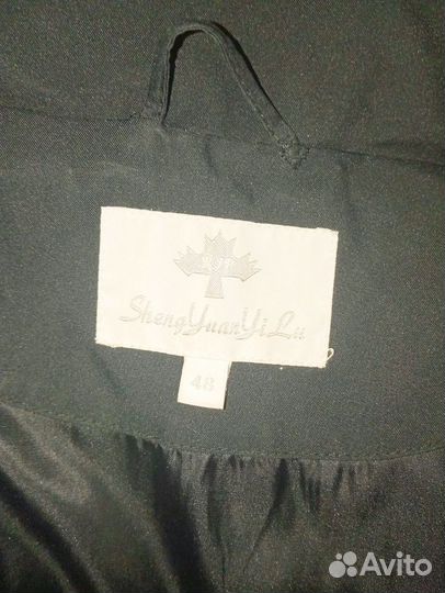 Куртка зимняя женская