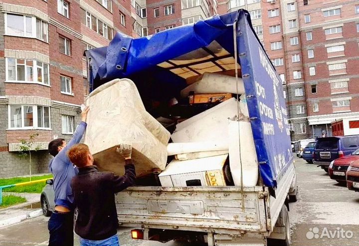 Вывоз мусора, уборка территории, демонтаж