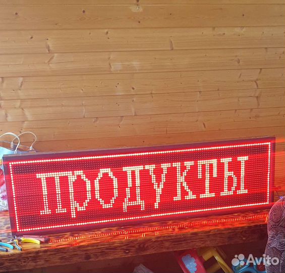 Светодиодная led панель