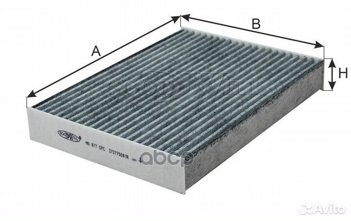 Фильтр салона угольный AG677CFC Goodwill