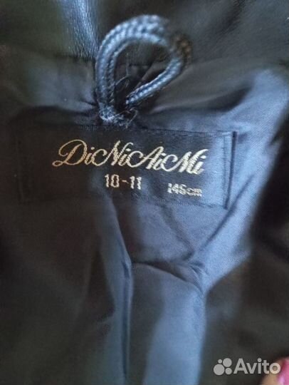 Кожаная куртка детская