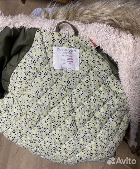 Десткая куртка Zara