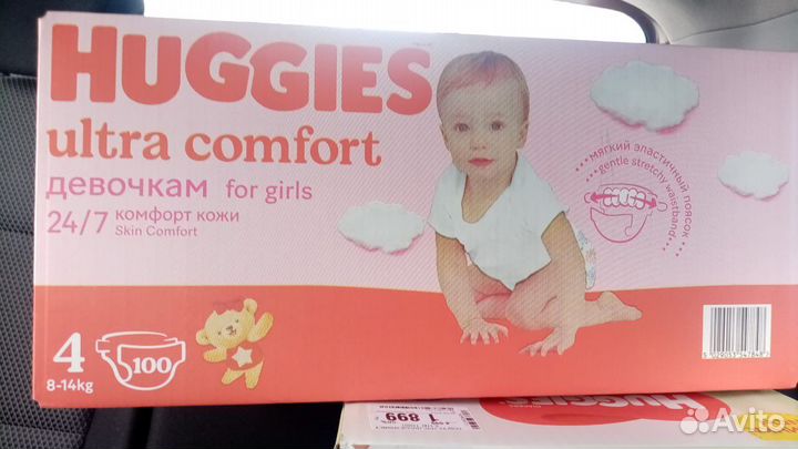 Подгузники Huggies ultra comfort 4 для девочек