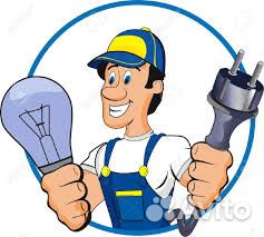 Услуги электрика