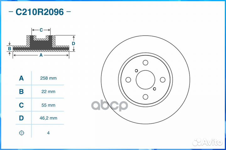 Тормозной диск передний C210R2096 C210R2096 cworks