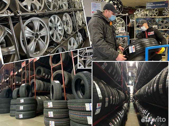 Nexen N'Priz AH5 205/60 R16