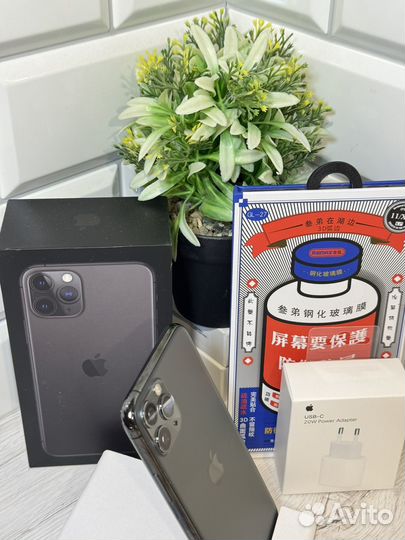 iPhone 11 Pro, 256 ГБ