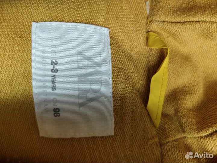 Вещи пакетом на мальчика 80 86