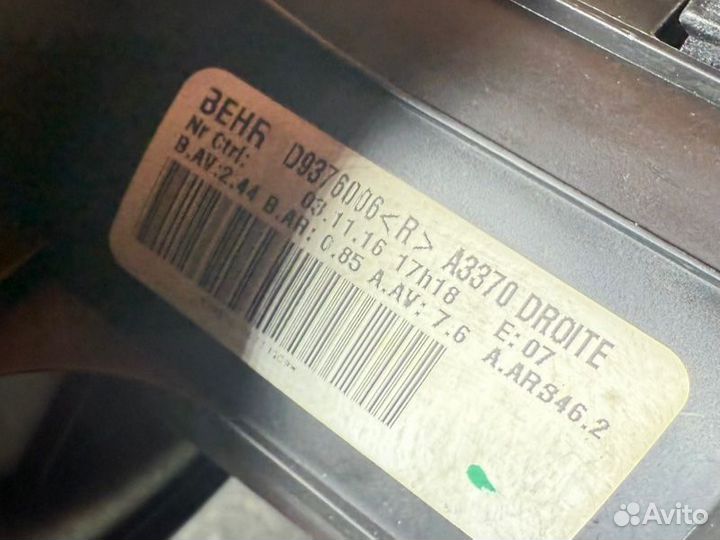 Моторчик печки Opel Zafira 1.8 2008