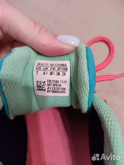 Кроссовки adidas