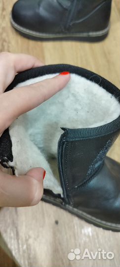 Зимние ботинки