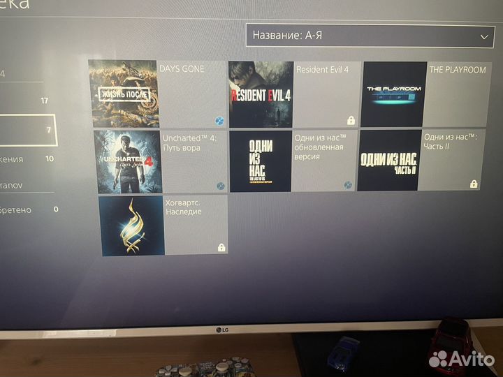 Sony playstation 4 slim 1tb