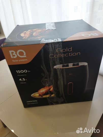 Аэрогриль новый