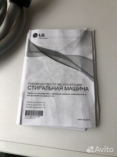 Стиральная машина lg 5кг