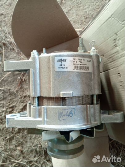 Генератор газ УАЗ 70 ампер