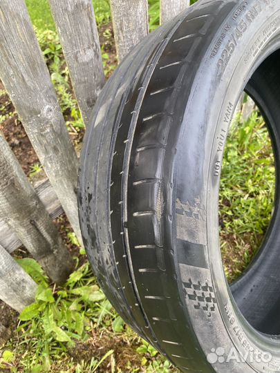 Kumho Ecsta HS51 225/45 R17