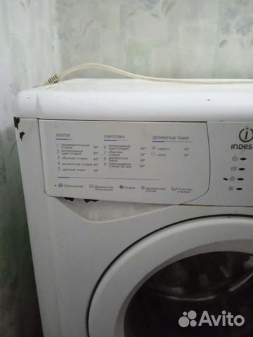 Стиральная машина indesit