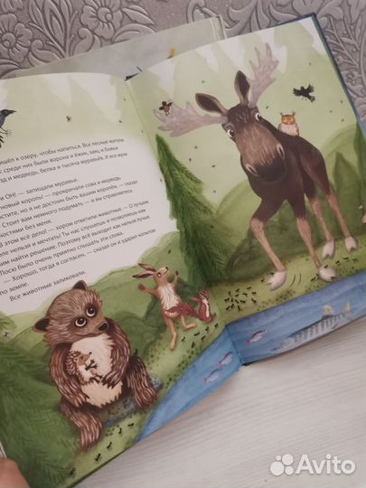 Книги IKEA лот