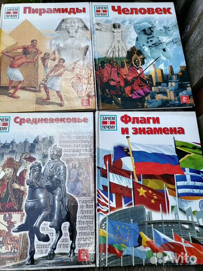 Книги для детей