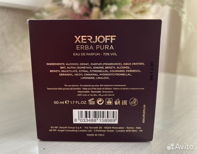 Xerjoff erba pura 50 ml