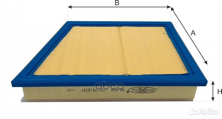 Фильтр воздушный;BMW