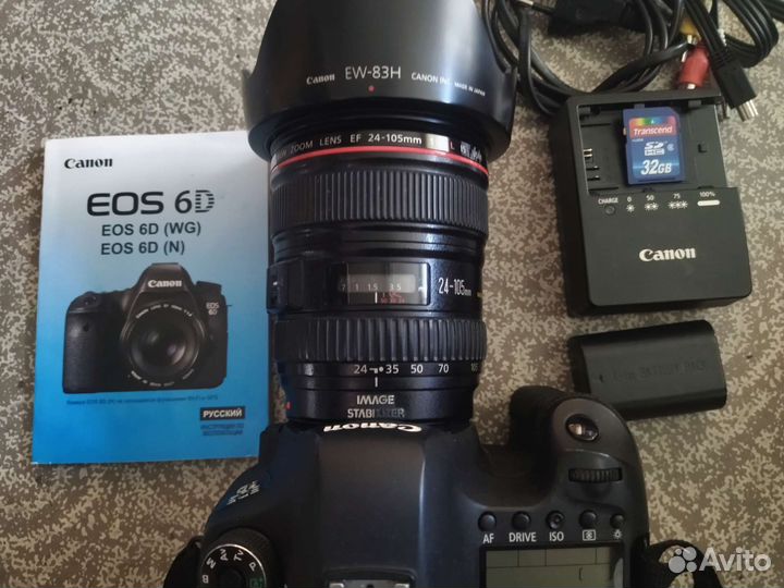 Canon 6d kit 24-105mm f/4L+вспышка в хорошем сост