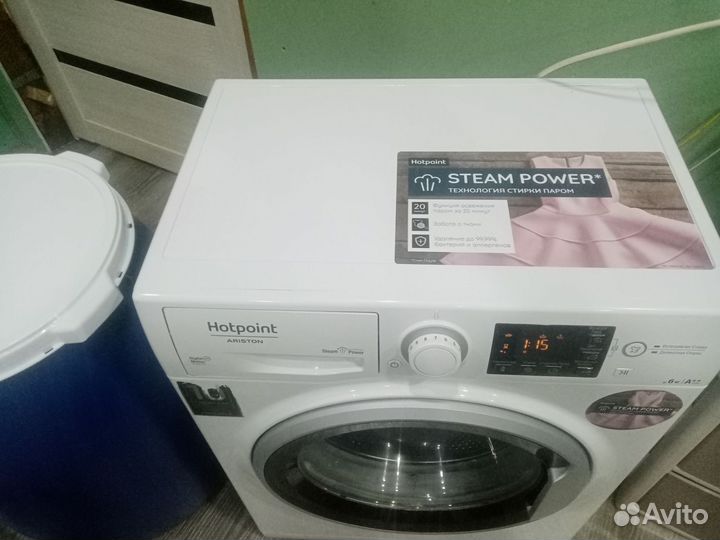 Стиральная машина для сельской местности