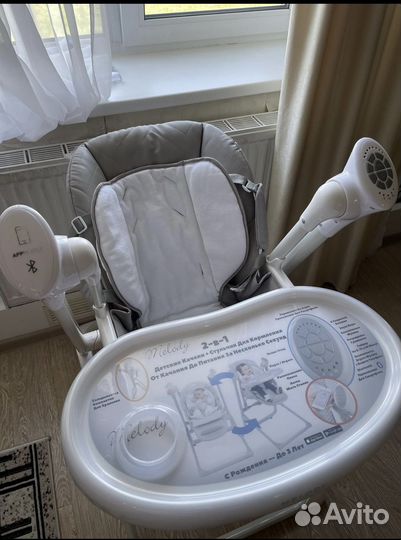 Детские качели/ стульчик для кормления