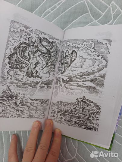 Книга ходячий замок