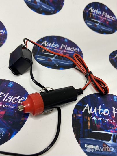 Светодиодная Неоновая нить в салон синяя