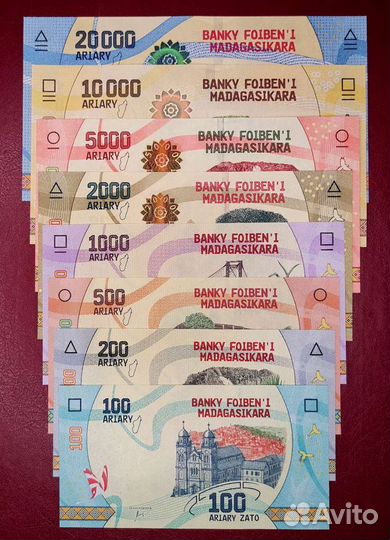 Банкноты Мадагаскара