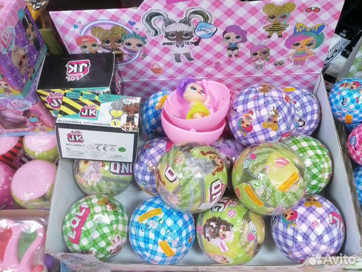 Подарочный набор лол к празднику