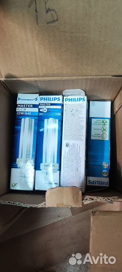 Натриевая лампа