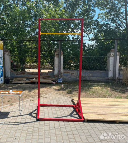 Аттракцион 