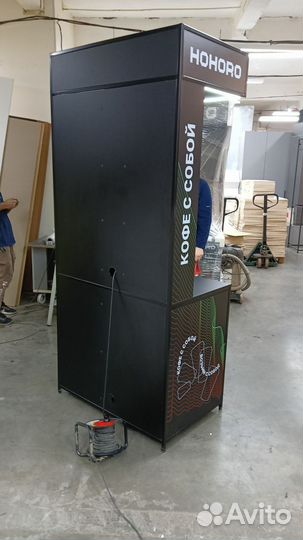 Франшиза кофейни самообслуживания