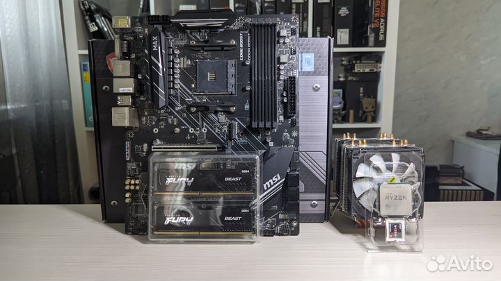 Комплект Ryzen 7 3700x+x470+32gb ddr4+кулер
