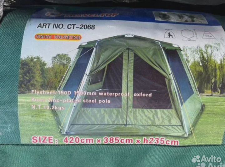 Туристическая палатка с антимоскитной сеткой