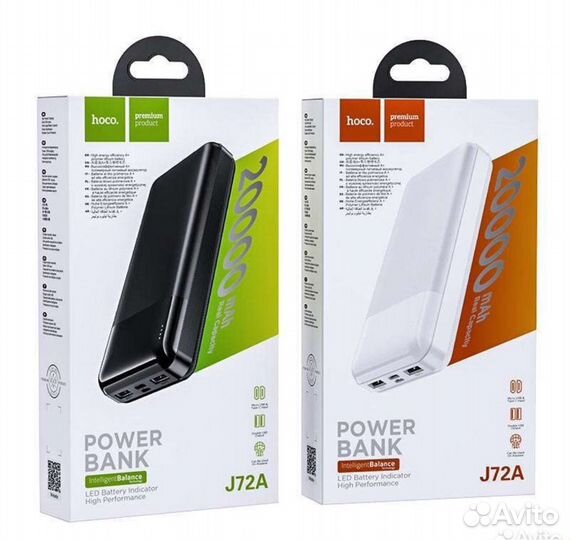 Power bank J72A 20000 mAh оптом