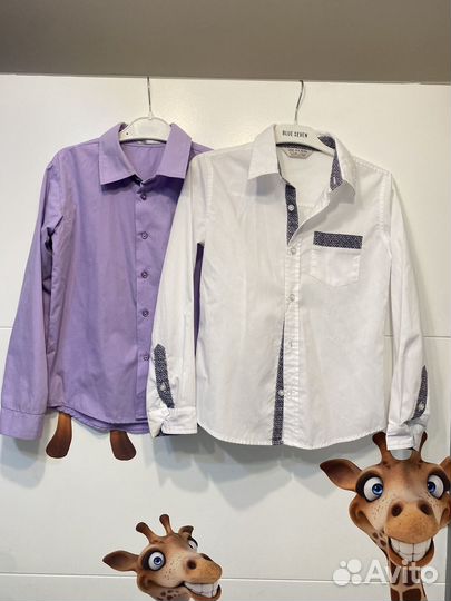 Рубашки для мальчика 2 шт (р.128)