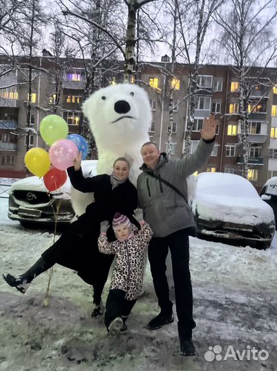 Поздравление от белого мишки