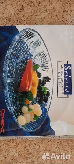 Новая менажница в коробке