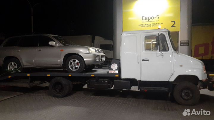 Услуги эвакуатора