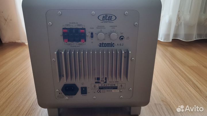 Сабвуфер активный Eltax Atomic A-8.2
