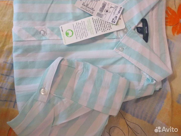 Летний морской комплект Kiabi для мужчин